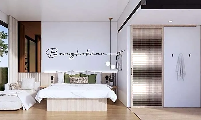 酒店 Bangkokian 曼谷
